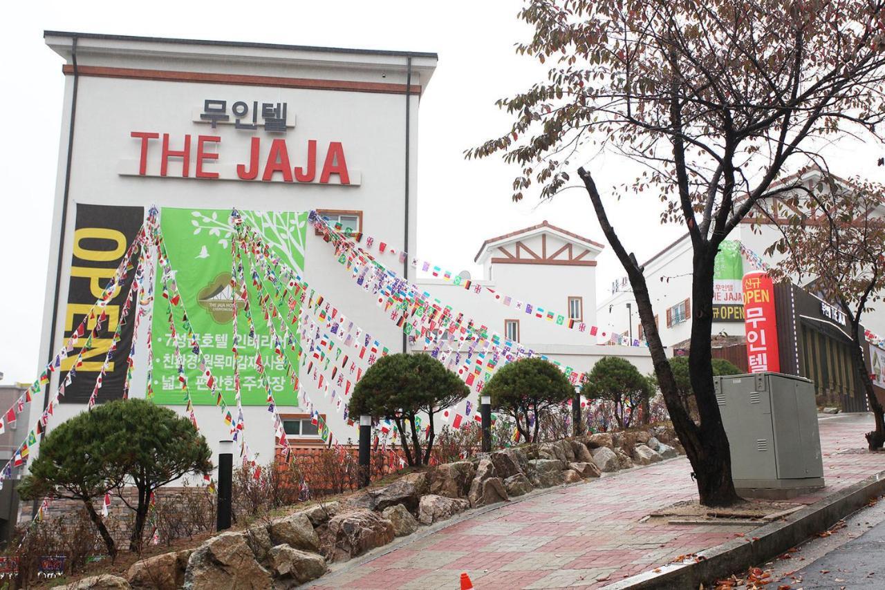 Hotel The Jaja Gongju エクステリア 写真